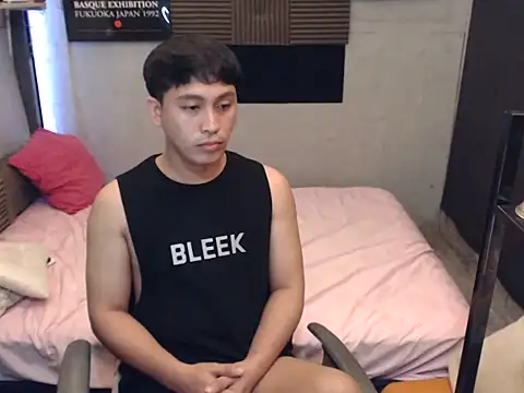 princeJayX Pertunjukan Webcam