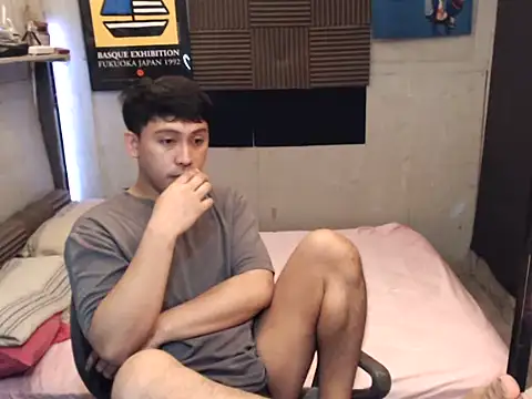 princeJayX Pertunjukan Webcam