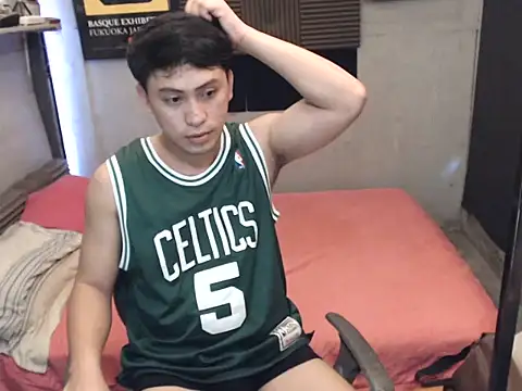 Show Webcam de princeJayX