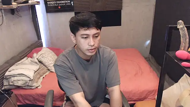 princeJayX webkamerás műsora