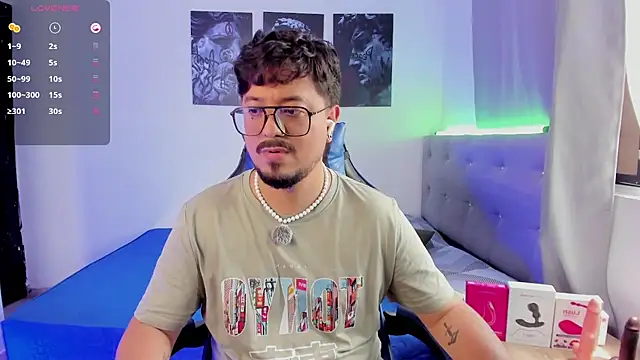 הופעת וובקאם של DaviidEvans_