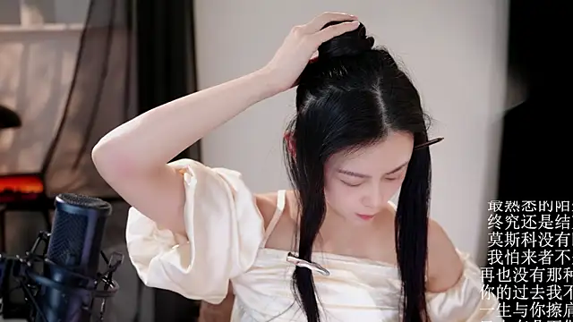 Ocean--Lili Show Live Cam Tình Dục