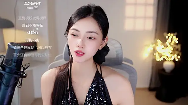Ocean--Lili Adlı Modelin Web Kamerası Şovu