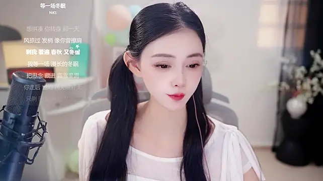 Ocean--Lili 网络视讯表演