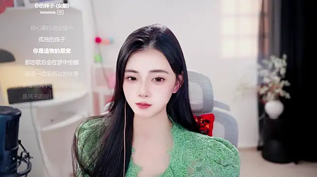 Ocean--Lili 网络视讯表演
