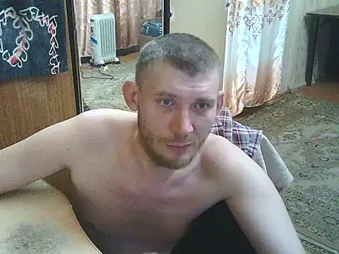 Show Webcam de insta-juraber