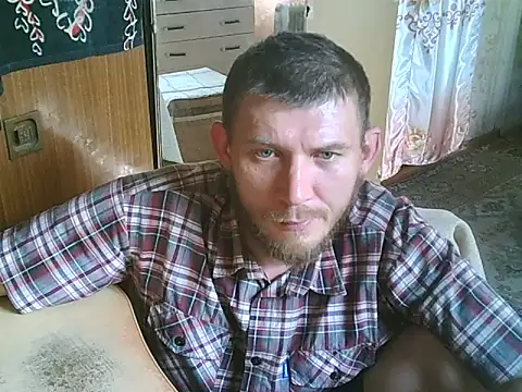 Show Webcam de insta-juraber