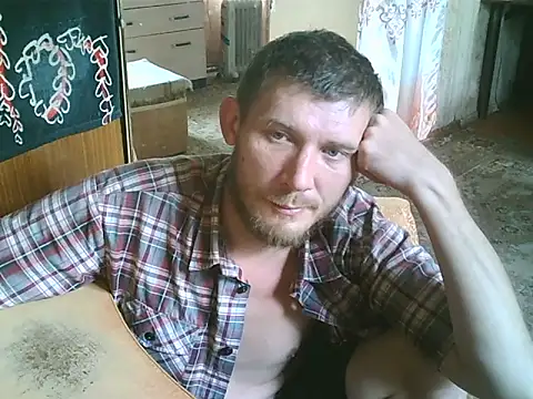 Show Webcam de insta-juraber