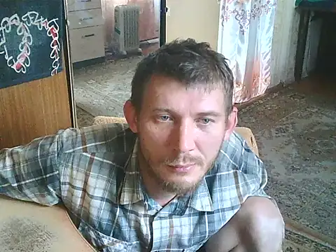 Show Webcam de insta-juraber
