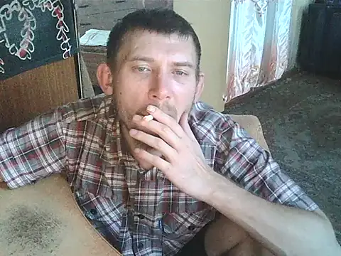 Show Webcam de insta-juraber