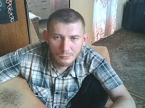 Show Webcam de insta-juraber