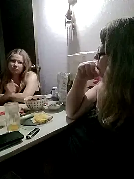 Chat XXX ao vivo de sex2