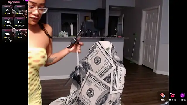 RylReese's Webcam Show