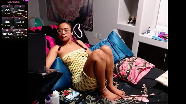 RylReese's Webcam Show