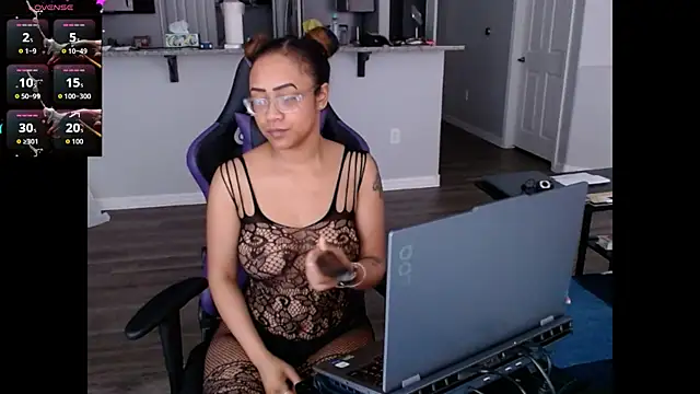 ReeseZen's Webcam Show