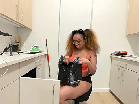 ReeseZen's Webcam Show