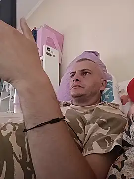 rysoru webcam show