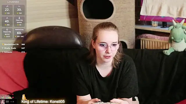 GamerGirl_Eve Шоу с уебкамера