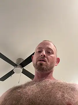 Enjoyedmine's Webcam Show