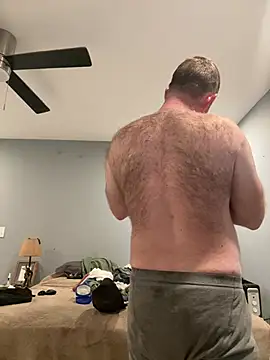 Enjoyedmine's Webcam Show