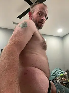 Enjoyedmine's Webcam Show