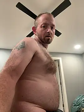 Enjoyedmine Show Webcam