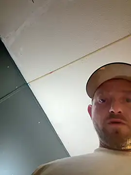 Enjoyedmine webkamerás műsora