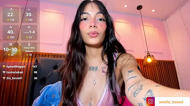 Chat XXX en directo de AMELIELEONE