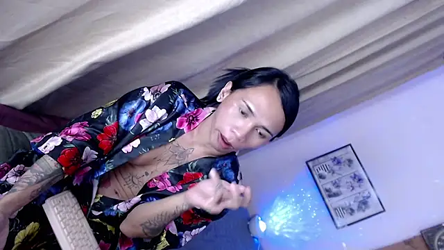 NathalieMea Show Webcam
