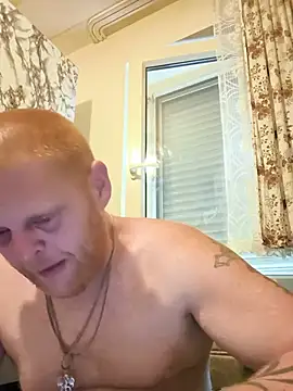 Baumhackel Webcam Show
