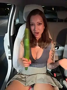 Musae webcam show