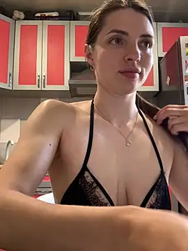 SeducingYoghourt's Live XXX Chat