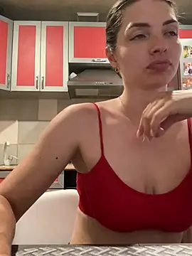 Czat XXX na żywo – SeducingYoghourt
