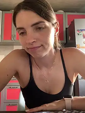 Chat XXX en directo de SeducingYoghourt