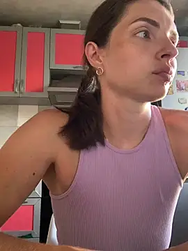 SeducingYoghourt Live XXX Chat