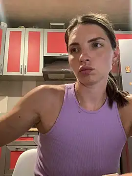 Chat XXX en directo de SeducingYoghourt