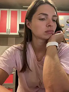 Czat XXX na żywo – SeducingYoghourt