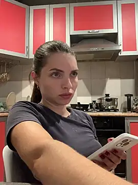 SeducingYoghourt's Webcam Show