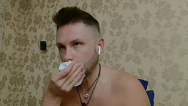 MartinBrandon – Kamerová šou
