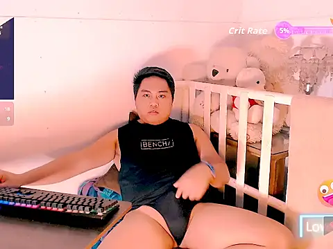 Hardking_69 웹캠 쇼