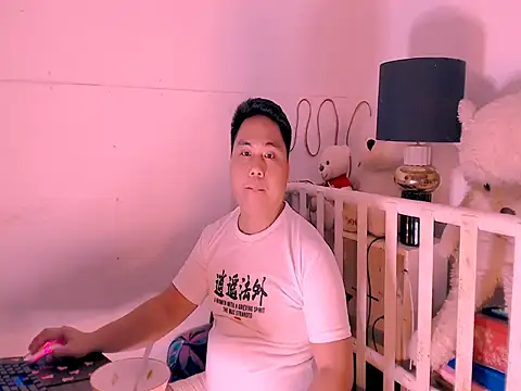 Hardking_69 Pertunjukan Webcam