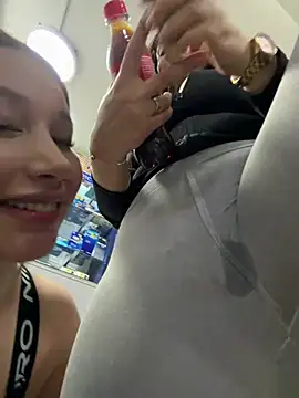 roouse webcam show