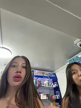 roouse Pertunjukan Webcam