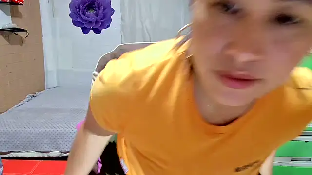 Czat XXX na żywo – Filipina_Desire