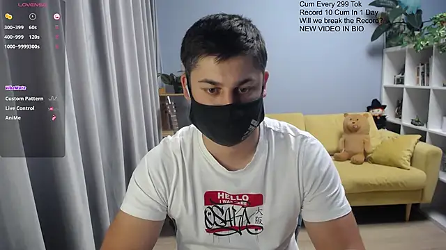 Онлайн чат XXX Tomguys