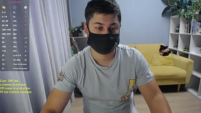 Czat XXX na żywo – Tomguys