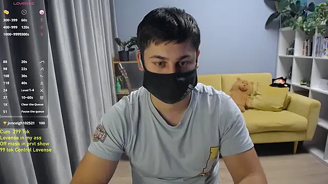 Tomguys 웹캠 쇼