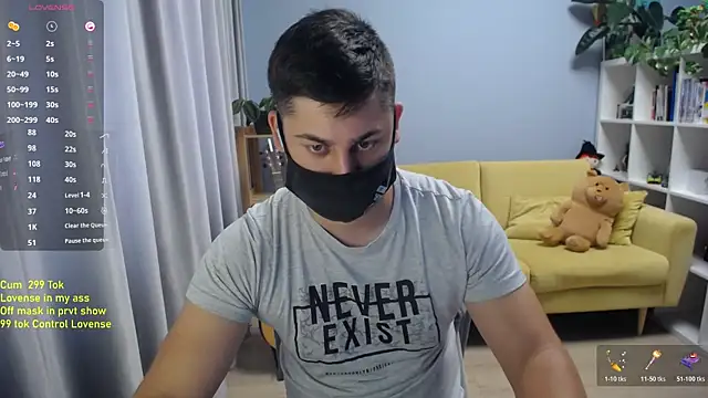 Tomguys: вебкам-шоу