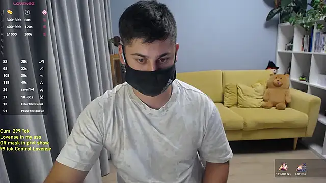Tomguys XXX чат на живо