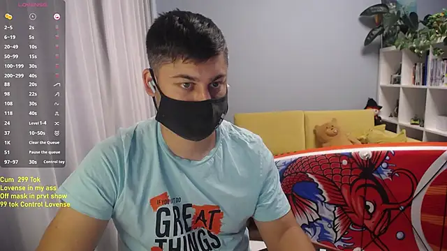 Tomguys ওয়েবক্যাম শো